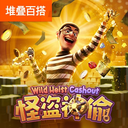 芒果体育app官网入口